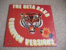 Beta Band Champion Versions 12