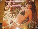 Killer Latin Funk LP Manuel Alvarez y sus Dangers HEAR