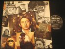 SERGE GAINSBOURG/VU DE L'EXTERIEUR /FRENCH ORIGINAL LP