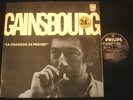 SERGE GAINSBOURG/LA CHANSON DE PREVERT/FRENCH LP BIEM