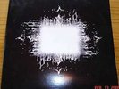 Tool Aenima 2LP Repress versiegelt