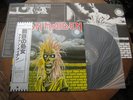 Iron Maiden S/T JAPAN PRESS OBI RARE