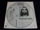 SAHEB SARBIB - EVIL SEASON