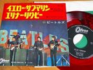 THE BEATLES 7