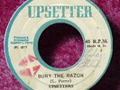 Orig. UPSETTERS- BURY THE RAZOR- UPSETTER- EX