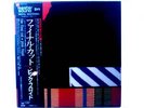 Pink Floyd - The Final Cut- Sealed - Master Sound - Obi