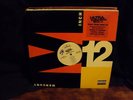 Ultramagnetic Mc's - Funk Your Head Up LP Dj Promo