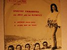 OLYMPICS GREEK 45 PICTURE SLEEVE RARE SURF 60's GARAGE