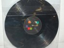 PET SHOP BOYS 33 1/2 RPM YES DUB MIXES LP RECORD
