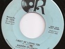 NORTHERN SOUL - MARION STEWART -I MUST BE LOSING YOU ??