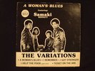 VARIATIONS On AMOUR A Woman's Blues LP RARE FUNK SOUL