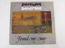 POSEIDON Found my way  LP 1975 RARE KRAUTROCK EX COND