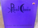 RARE Private Hard Rock LP PAUL CHAIN  Rare  ex-DEATH SS