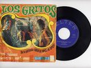 LOS GRITOS PROGRESIVO ESPAÑOL 45 PS VEO VISIONES