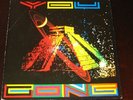 Gong rare '74 SPACE PROG MASTERPIECE LP You Virgin  NM