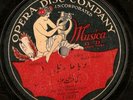 78 RPM ARABIC ZAKI EFF. MOURAD OPERA DISC 13837 GERMAN