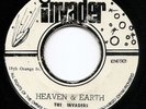 Invaders - Heaven & Earth - Invader (Rare Roots Reggae)