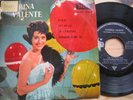 CATERINA VALENTE JA-TAMOURE + 3 TOP RARE SPAIN EP