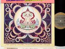 TERRY RILEY shri camel JAPAN orig LP w/OBI  [FREE P+P]