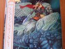 STINGRAY - LEGEND Japan      NEAR MINT 