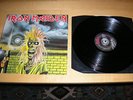 Iron Maiden - Iron Maiden 12