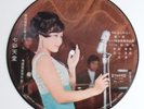 LEE HONG + OTHERS Picture Disc EP  HONG KONG *LISTEN*