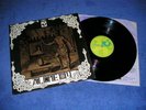 THIRD EAR BAND -ALCHEMY- FOC. ´69 Harvest 1C 062-04 076