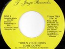 rare Modern Soul 45 SUGAR BEAR JOHNSON on T-JAYE Hear