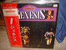 Genesis / Attention,Japan only & original LP,VERY RARE
