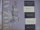 QUATUOR PASCAL STRING MOZART QUINTET 4 LP BOX