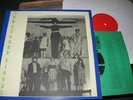 STONED CIRCUS same ROCKADELIC LP