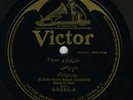 Saied El Safti- El Echk Koulo Nawah Arabic 78 RPM