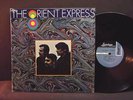 ORIENT EXPRESS sitar psych LP mainstream orig NM 