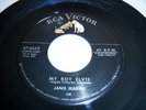 JANIS MARTIN My Boy Elvis / Little Bit ROCKABILLY 45
