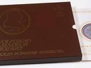 SHUMSKY/MOZART: VIOLIN SONATAS/MHS 6 LP BOXSET/NM