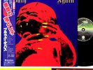 BLACK SABBATH born again JAPAN orig LP  [FREE P+P]