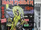 IRON MAIDEN / KILLERS - Japan w/obi