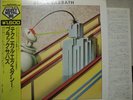 BLACK SABBATH / TECHNICAL ECSTASY - Japan w/obi
