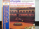 DEEP PURPLE / ROYAL PHILHARMONIC - Japan G/F w/obi