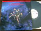 MFSL MOODY BLUES Threshold of a Dream OG Master RARE LP