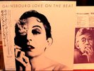 GAINSBOURG Love On The Beat rare Japanese Lp w/Obi