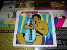 HECTOR RIVERA LO MAXIMO LATIN SALSA LP SEALED ORIGINAL