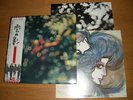 PINK FLOYD Obscured by Clouds vinyl LP w/OBI JAPAN
