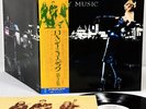 ROXY MUSIC for your pleasure JAPAN orig LP PROMO rare