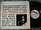 FIVE SPOT CAFE RARE VA 1957 JAZZ LP SIGNAL 1204 DG RVG