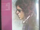 Bob Dylan - Blood On The Tracks UK vinyl LP (sealed)