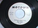 RARE NORTHERN SOUL 45- LINDA GRINER
