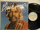 DON BLACKMAN s/t ORIG 1982 LP FUNK LP Rare SHRINK NM/NM