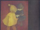 ANGELILLO ET HAMEL complicité RARE BOSSA LP CANADA VG++