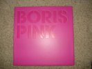 BORIS Pink 2 LP Japanese Press Vinyl /500 SUNN RARE